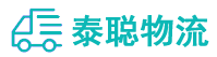 重庆到平罗县物流公司